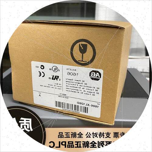 议价 1608P-025A380V4E 1608P-025A400V4S 1608P-025A480V4E