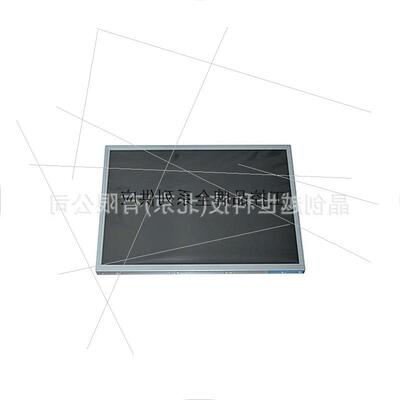 议价工业液晶屏TCG084SVLPAANN-AN21-S宽温高亮TCG084SVLPAANN-AN