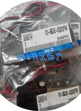 议价SMC 原装正品电磁阀 NVJ3223Y-5LOZ   现货议价
