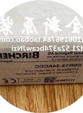 议价全新保策利保护器ESR12-24ACDC 211795