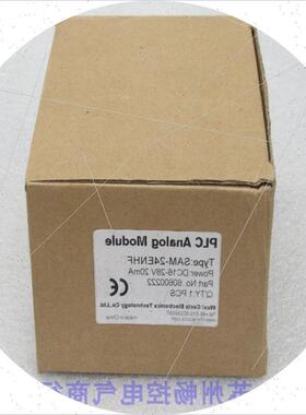议价*现货销售*全新科思模块 SAM-24ENHF 现货