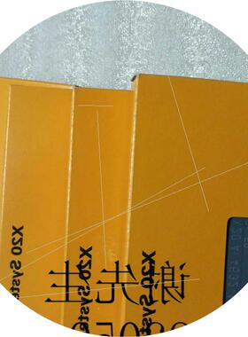 议价X20AI4632-1 奥地利 X20AI4632-1 输入模块 全新原装