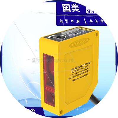 议价banner邦纳Q60BB6AF2000 Q60BB6AF2000Q Q60VR3AF2000传感器