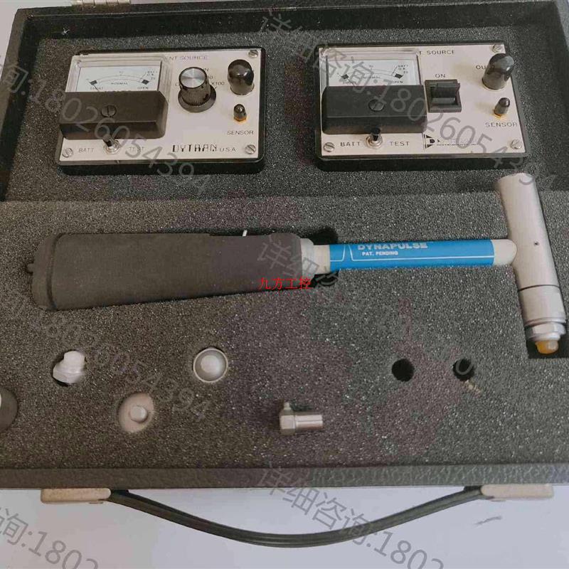 议价Dytran模态力锤5850A振动传感器冲击传感器