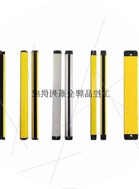 议价代理LE Raun劳恩安全光栅TT010CNCCC03G 供应