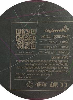 议价Pacologic NPC800-LC04系列设备出售!设备