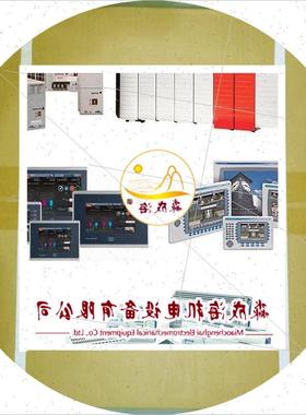 议价GE/发那科 IC693BEM320 IC693BEM320RR IC693BEM321 正品现货