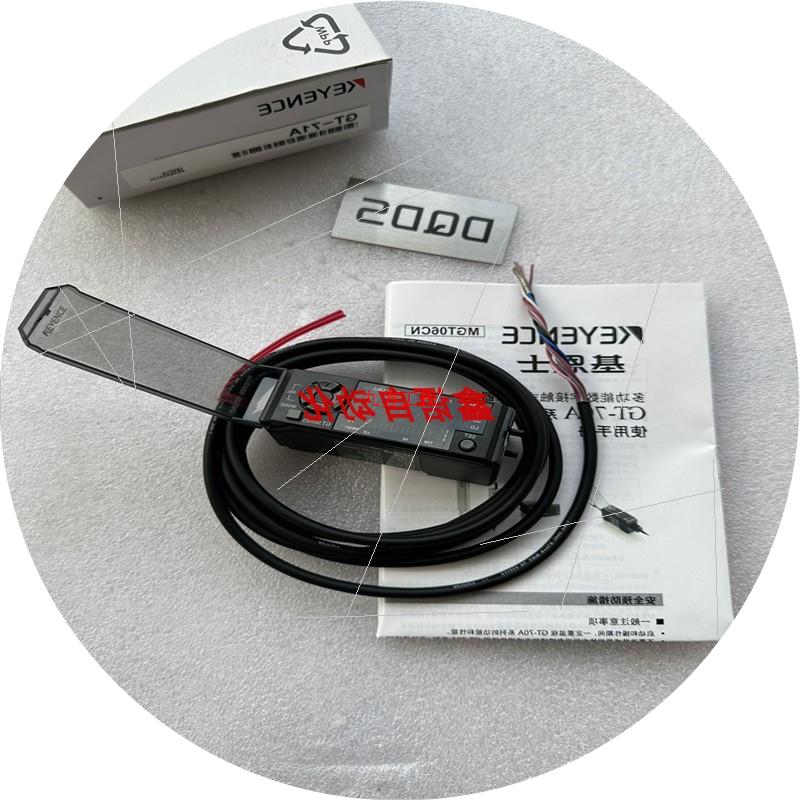 议价原装正品基恩士 GT-71A GT-71AP GT-72AP GT-75A 放大器单元