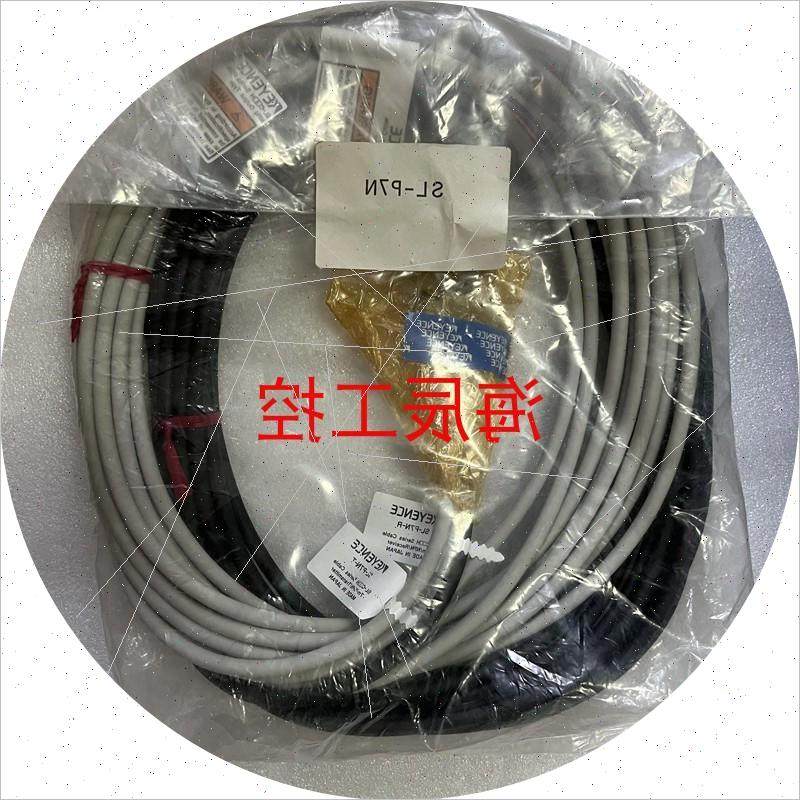 议价光幕电源线缆SL-P7P光栅插头线材SL-P7N-R/T GL-SP5N-R/T KEY