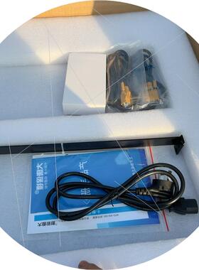 议价大唐保镖 KVM切换器 HL-5708 全新拍前议价