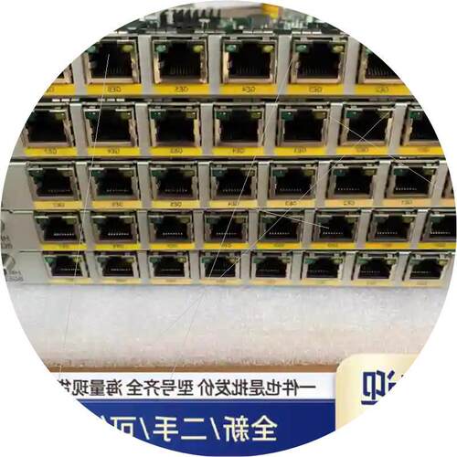 议价RT-HMIM-8GEE RT-HMIM-8GEF