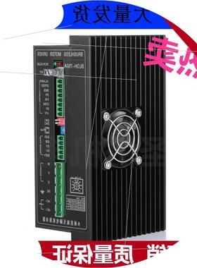 议价三相直流无刷驱动器310VDC800W高压直流驱动器保障