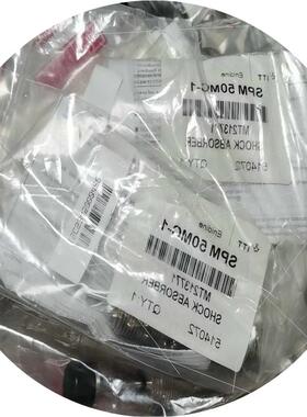 议价安力定EnidineSPM50MC-1CPM50MC