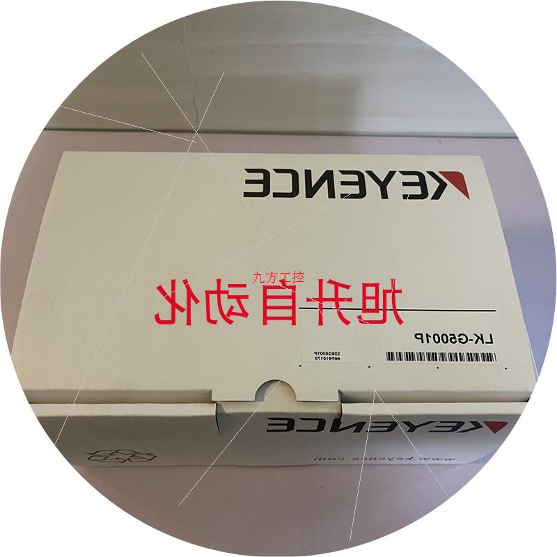 议价LK-G5000 LK-G5001 传感器 LK-G5001P LK-G5000P LK-G5