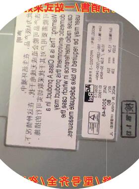 议价HDS+AMS2100+AMS2300+存储电源+PPD70维修议价