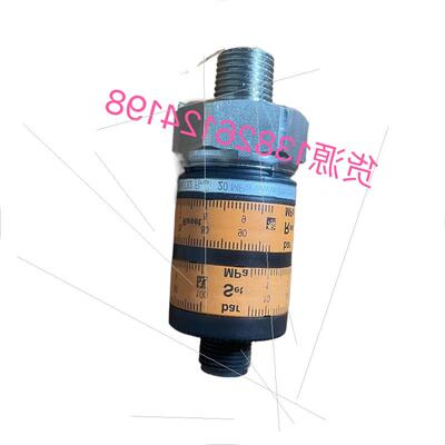 议价PK6732全新原装压力传感器