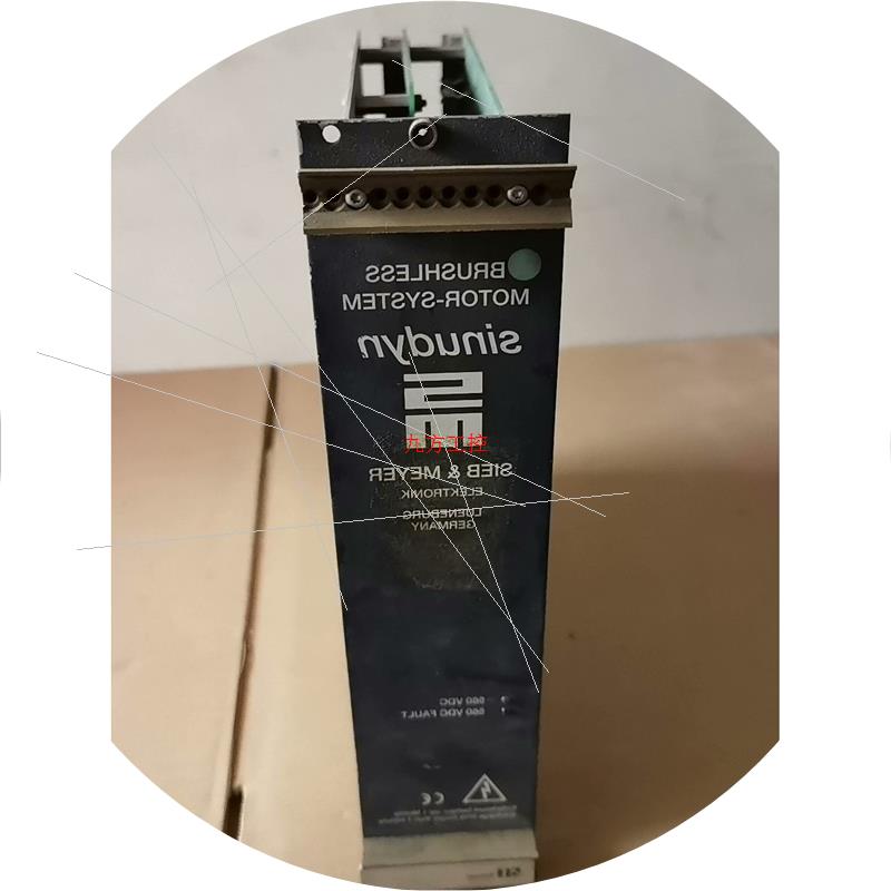 议价西伯麦亚驱动 SIEB MEYER 560V DC