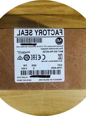 议价1794-ADN  原装罗克韦尔PLC模块质保一年顺丰包邮FlexLogix