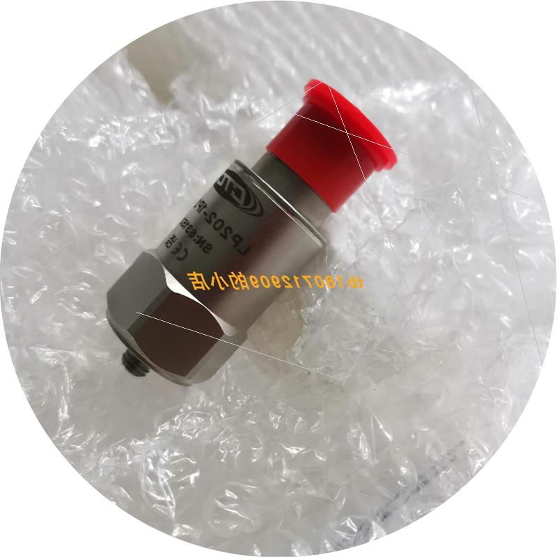 议价NM52W1S-PR-IL电磁阀BE1M-2电磁阀QBE1M-2-00000NC原装全新Ve