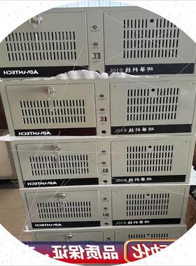议价工控机 IPC-610L I7-4790CPU 16G内全新.