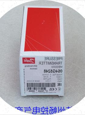 议价*现货销售*全新压力开关MBS9200 现货064G5248