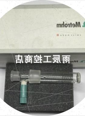 议价瑞士万通Mefrohm 60344100电极 6.0344.100全新现货欢迎议价