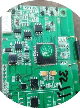 议价EC200U-CN.成色如图,带一个小芯片