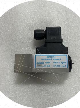议价DUOC HYB5100 0-10bar 压力传感器 全新原装现货议价