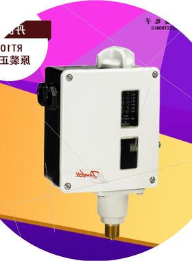 议价议价议价全新原装正品RT101压力传感器开关议价议价议价