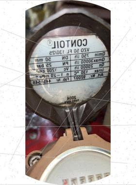 议价 原装全新CONTOIL VZO 50 FL 130/25流量阀总成