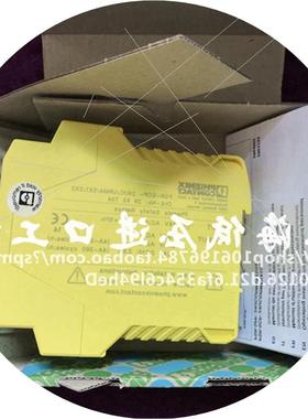 议价全新菲尼克斯模块 PSR-SCP-24UC/URM4/5X1/2X2 现货2963734议