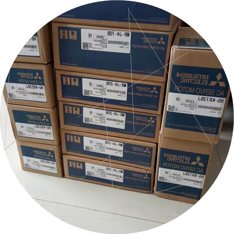 议价原装HC-RFS503/HC-RFS503K/HC-RFS503B,欢迎新老客户采购