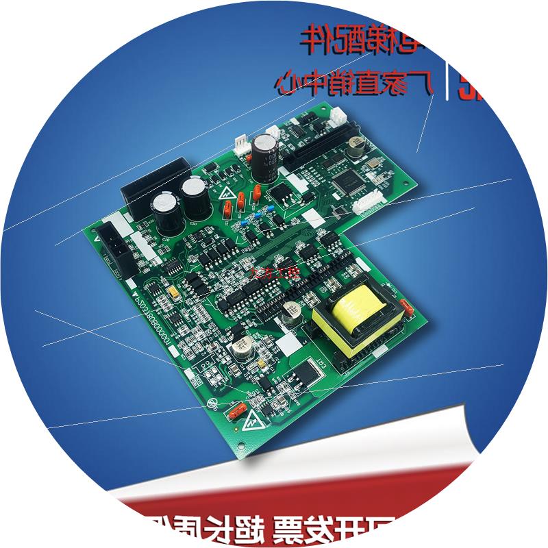 议价全新三菱凌云电梯驱动板P203781B000G01/P203780B000G01 原装