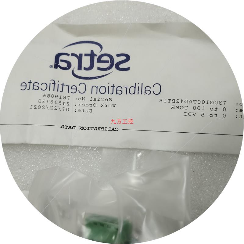 议价全新setra西特730压力传感器730G100TAD42BT1K    100torr