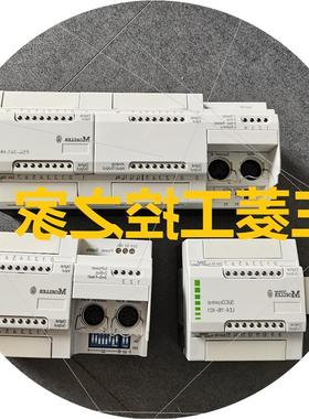 议价PS4-201-MM1/401-MM2/141/151 EM4-111-DR2/EM4-201-DX2  MOE