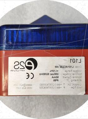 议价E2S L101 L101AC230 声光报警器 全新原装现货议价请勿直拍