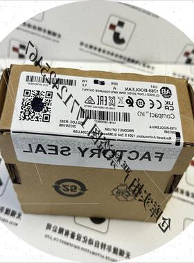 议价1769-BOOLEAN罗克韦尔 CompactLogix现货1769BOOLEAN