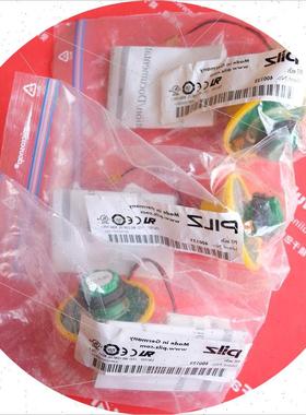 议价 400133 皮尔磁全新安全开关 PIT es3s
