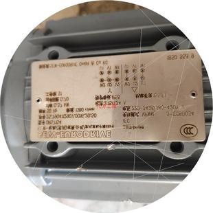 220V 议价SEW三相异步电动机DRS71S4 0.37KW