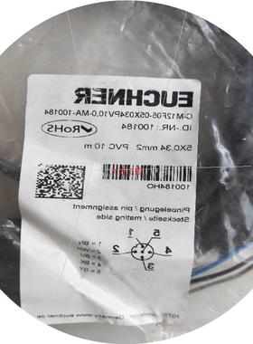 议价全新原装正品安士能  C-M12F05-05X034PV100-MA-100184