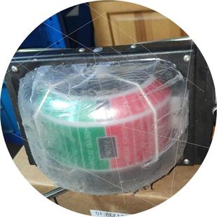 SOHN 431 A067.2130 3110车钟A067.2313 0111先议 541 议价STEIN