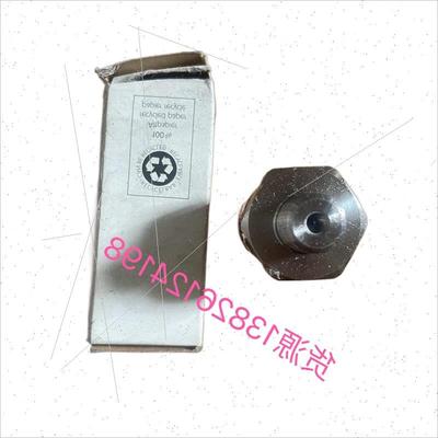 议价PK6732全新原装压力传感器咨询客服