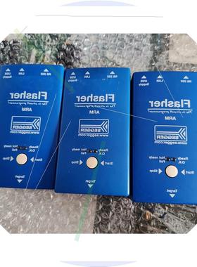 议价原装Segger 5.07.01 Flasher ARM