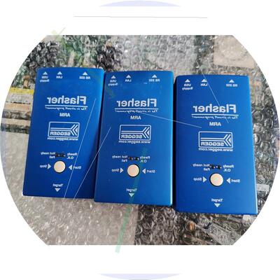 议价原装Segger 5.07.01 Flasher ARM