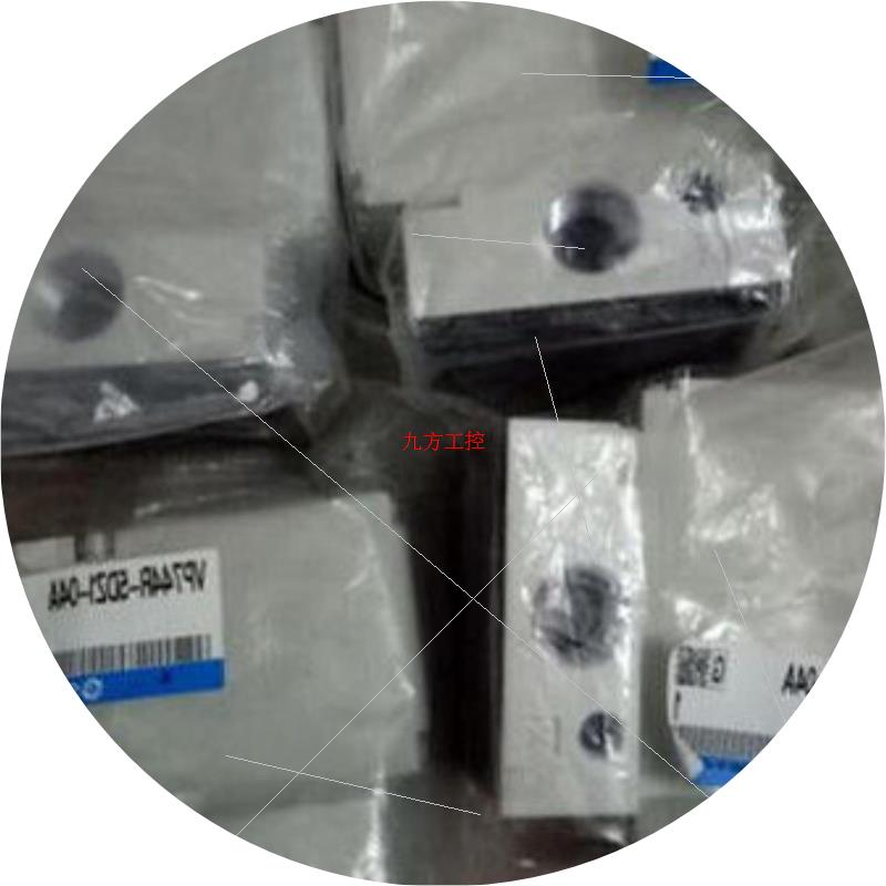 议价SMC电磁阀VP744R-5DZ1-04A VP3165V-10-4G VP3165V VP314