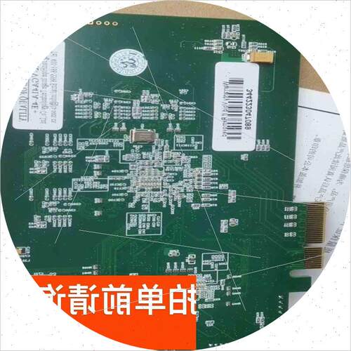 议价嘉恒中自OK_VGA41A-4E+高清采集卡DVI内窥镜B超