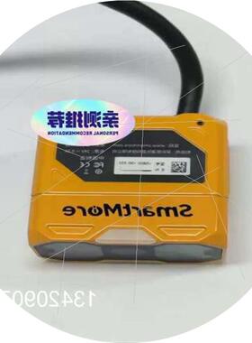 议价读码器VS600/VS800/VS1000P/VS2000P议价