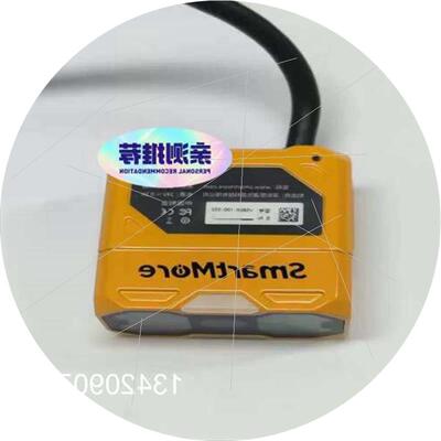 议价读码器VS600/VS800/VS1000P/VS2000P议价