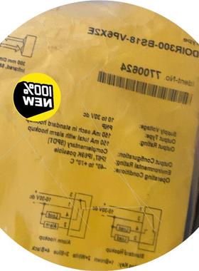 议价图尔克DoIr300-BS18--VP6x2e