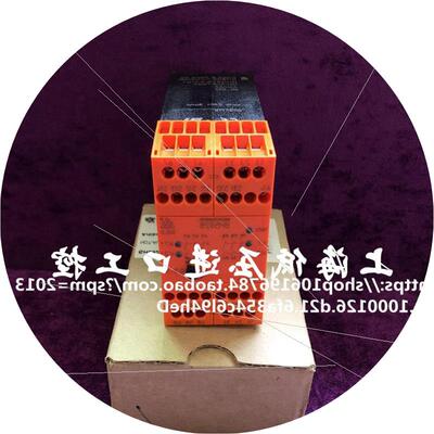 议价DOLDBH5928.93/61安全继电器库存货 BH5928现货0057175议